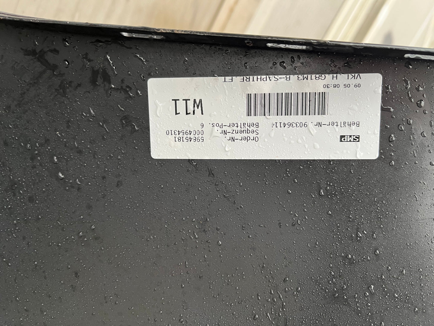 Броня BMW M3 Touring G81