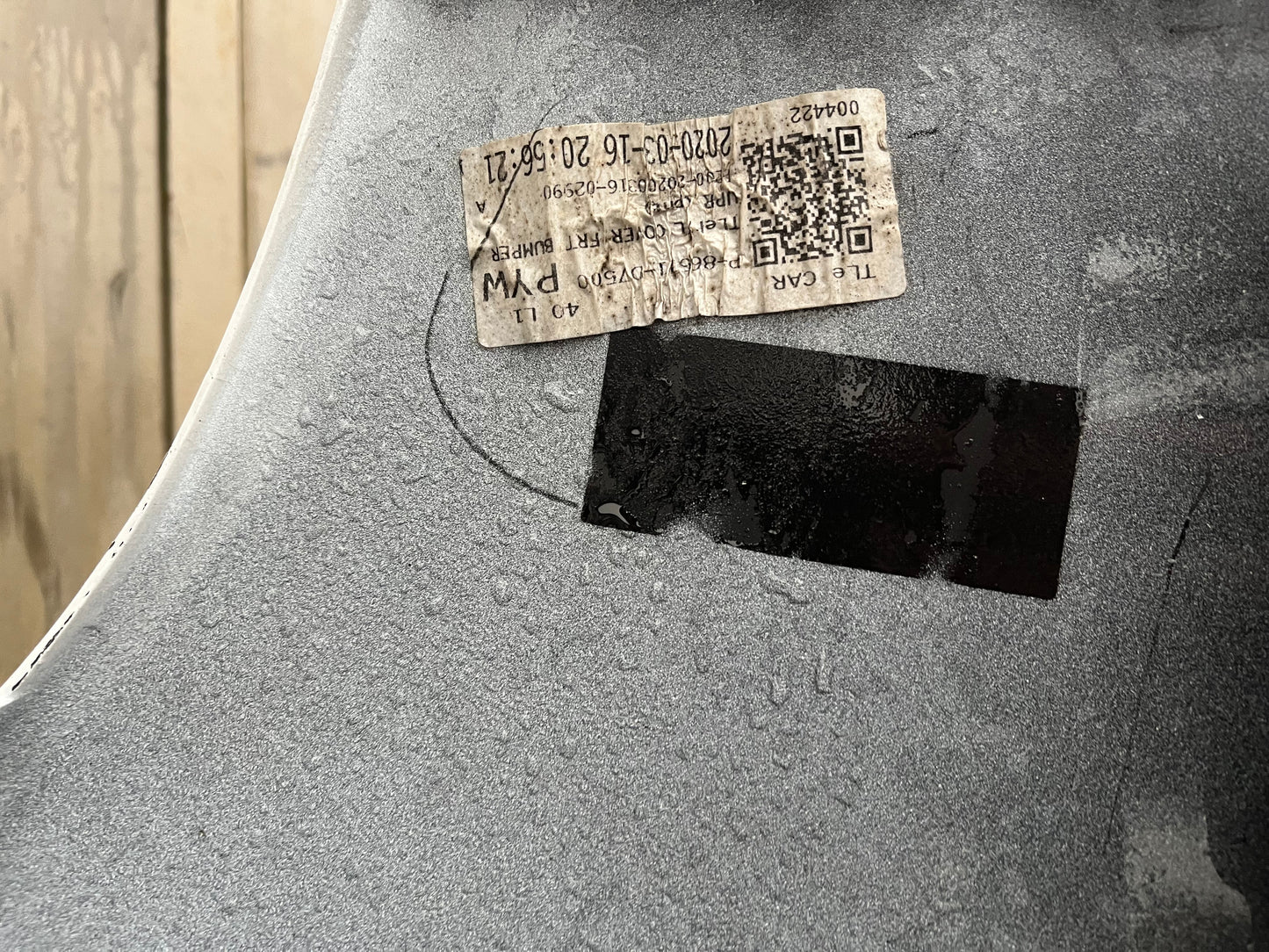 Броня Hyundai Tucson 2018-