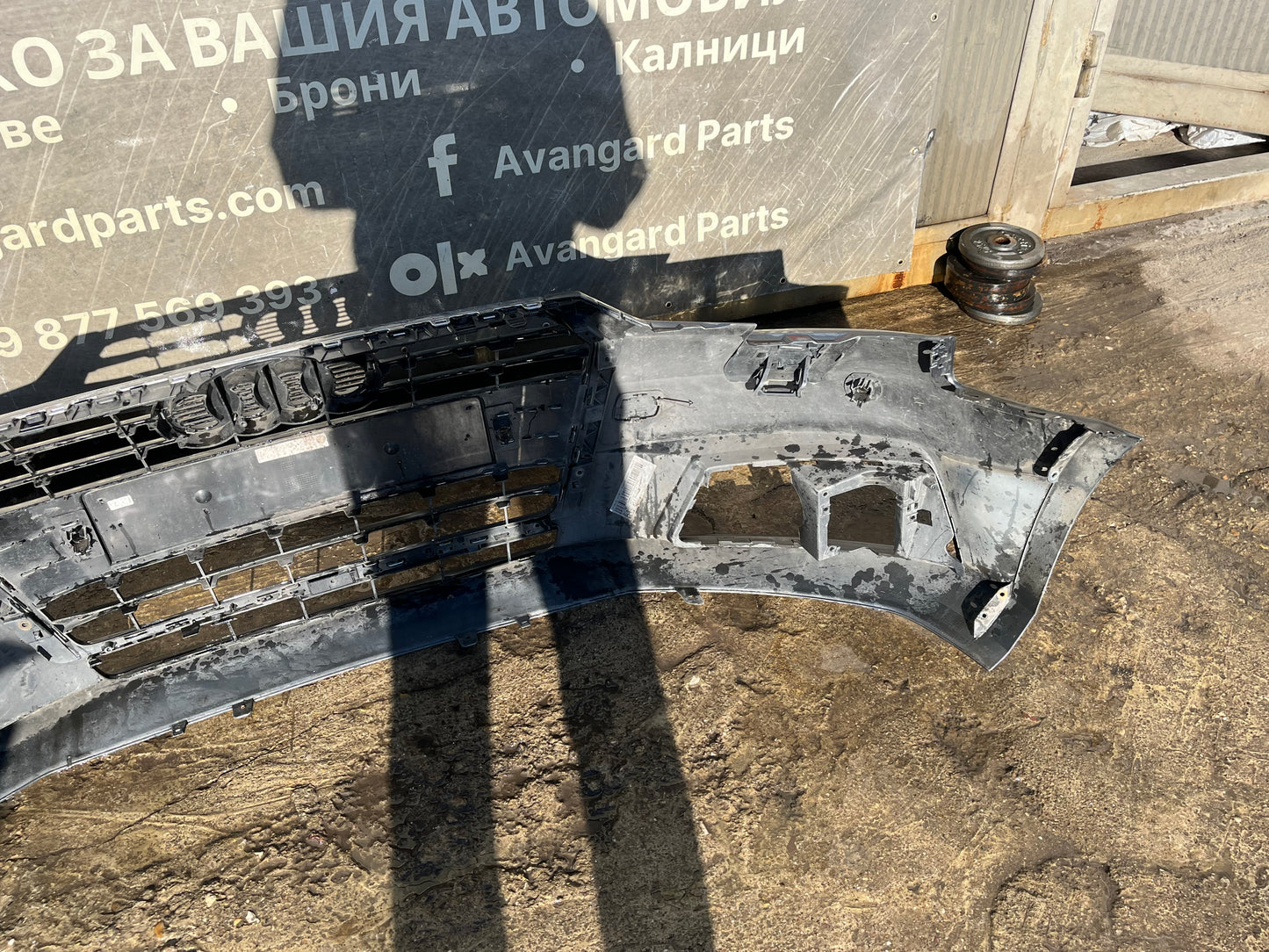 Предна Броня за A4 B9 S-line
