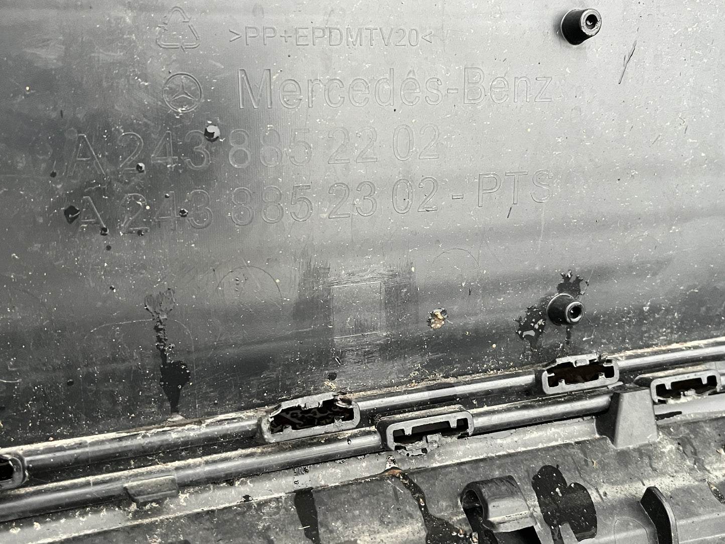 Броня Mercedes W243 Amg EQB