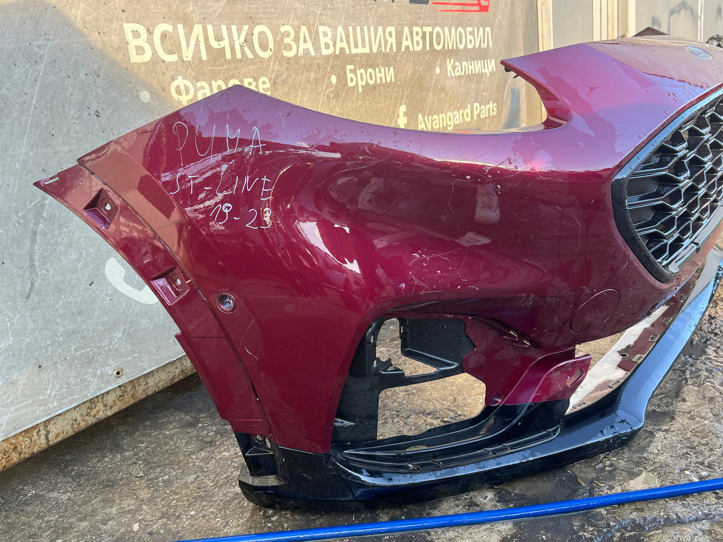 Предна Броня Ford Puma ST-Line 19-23