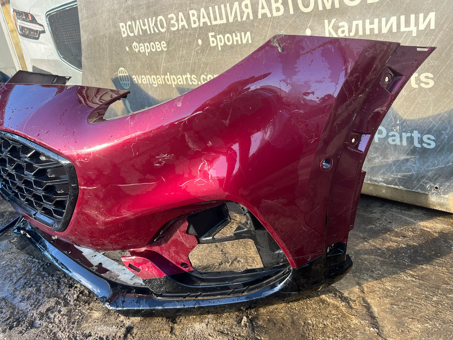 Предна Броня Ford Puma ST-Line 19-23