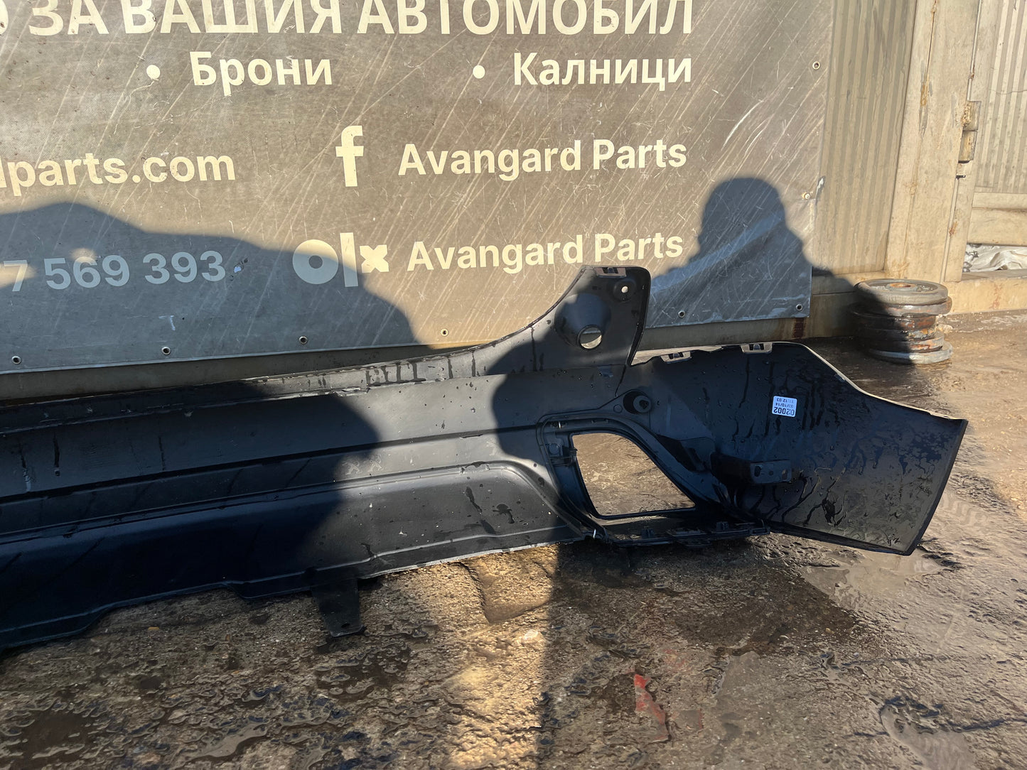 Броня Peugeot 2008 2018-