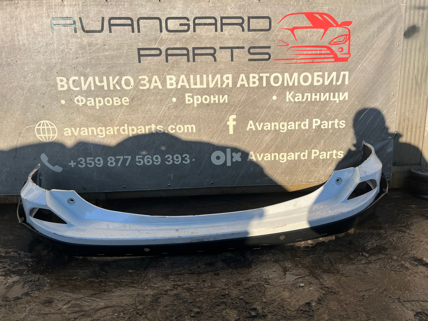 Задна Броня Toyota rav4 15-19