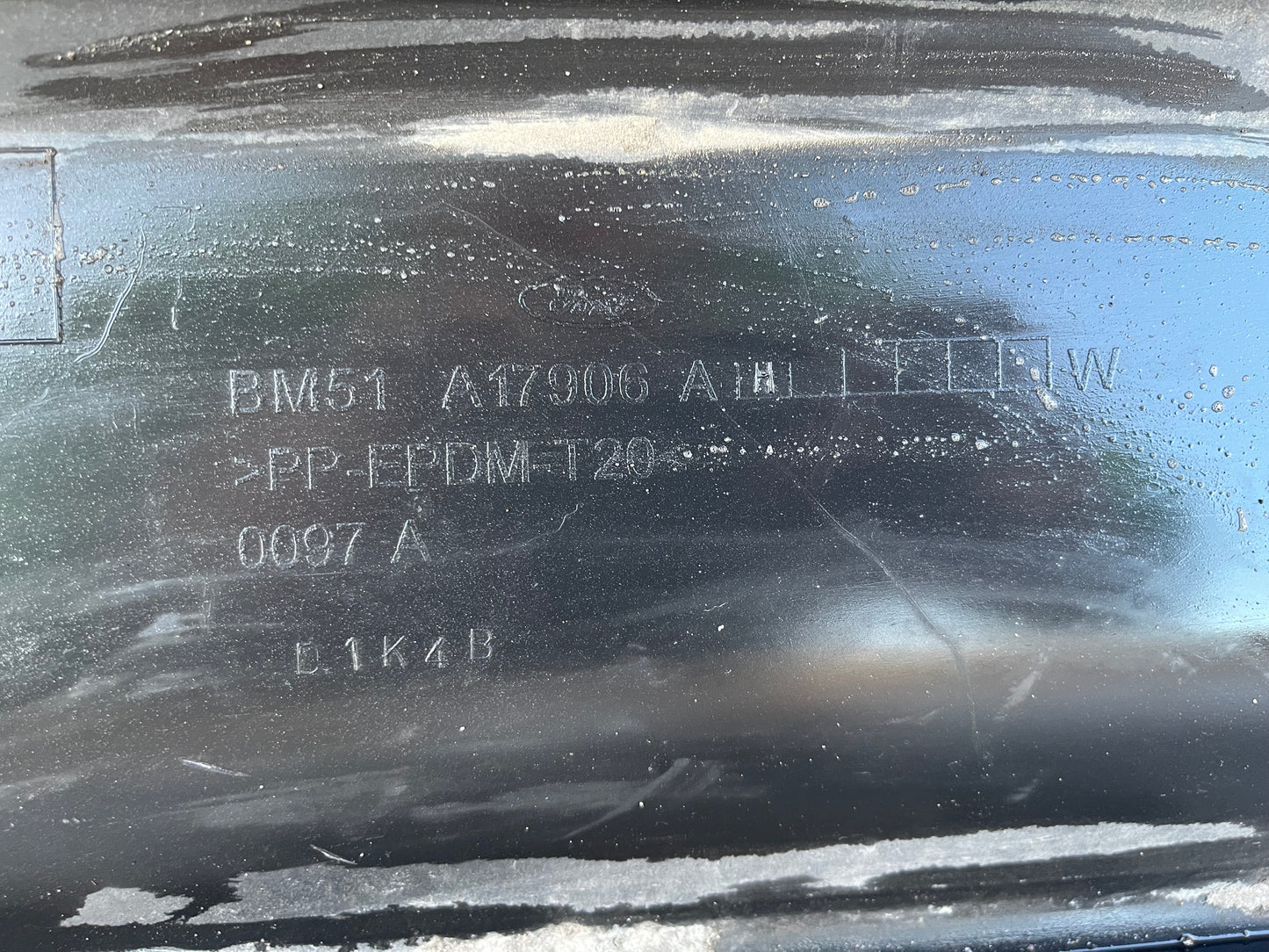 Броня Ford Focus 3 2011- Хечбек