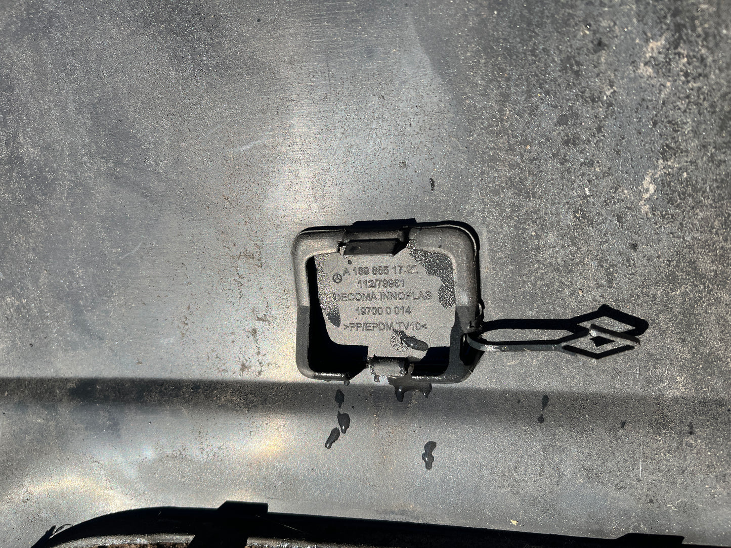 Броня Mercedes A class W169