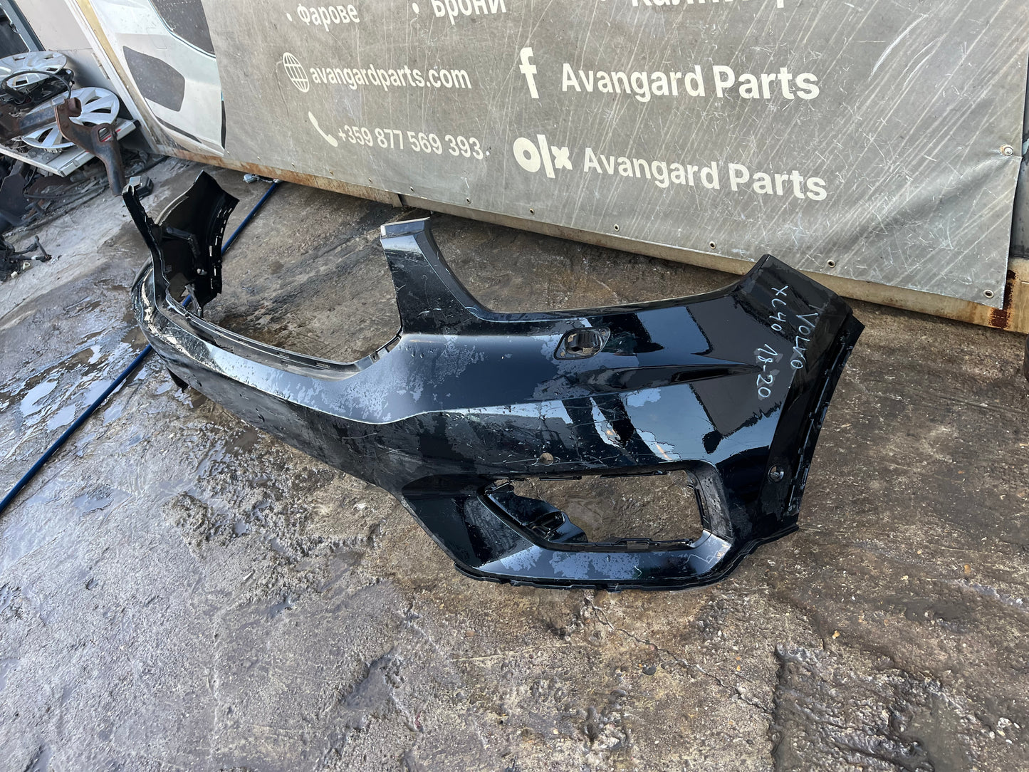 Броня Volvo XC40 2018