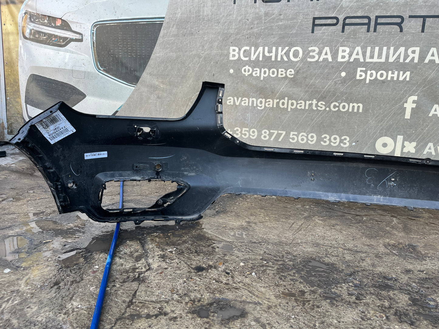 Броня Volvo XC40 2018