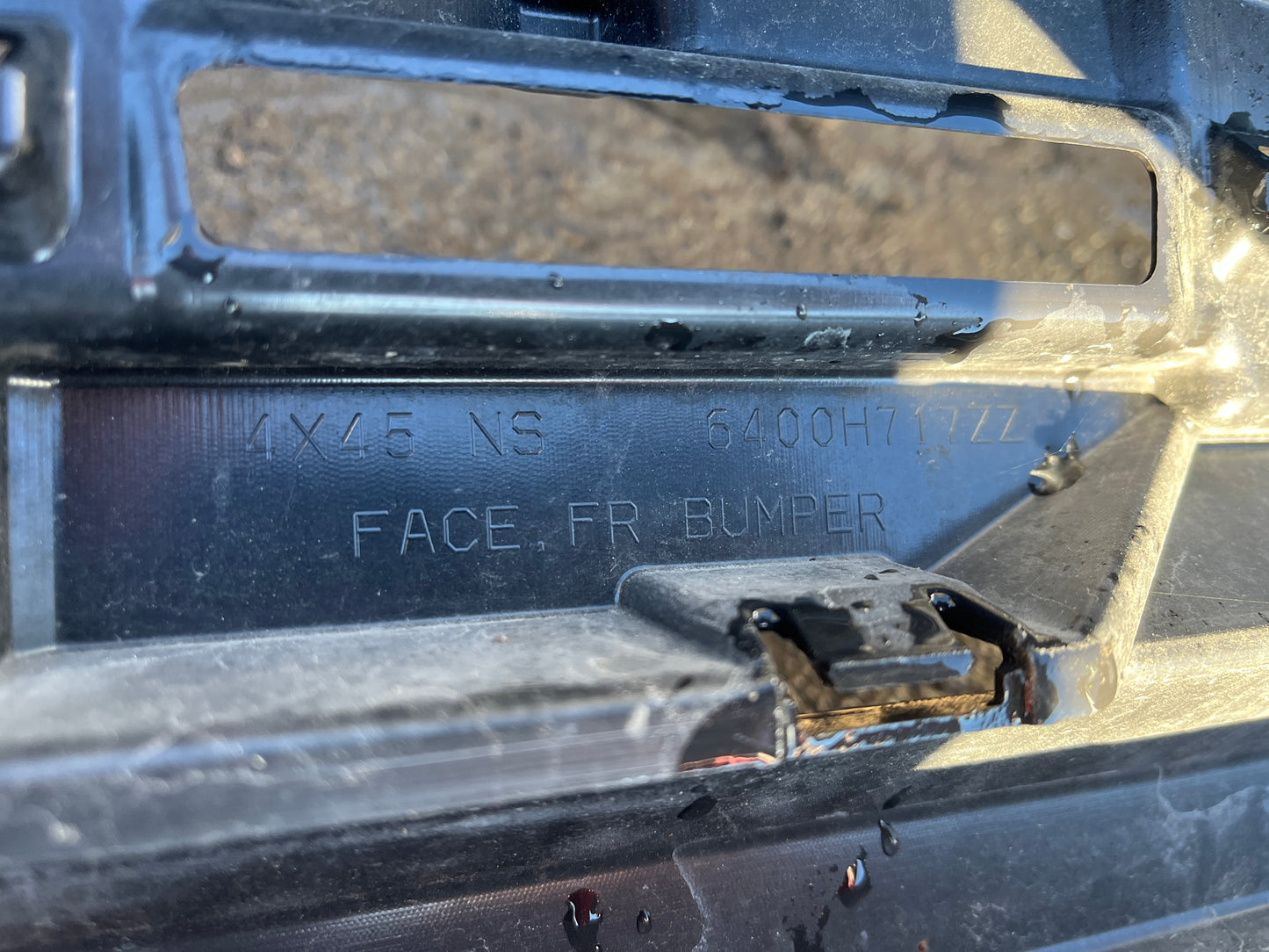 Броня Mitsubishi Eclipse Cross