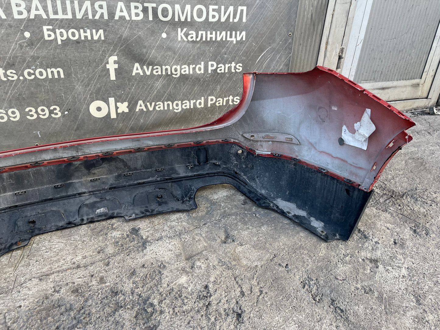 Броня BMW X1 E84 задна