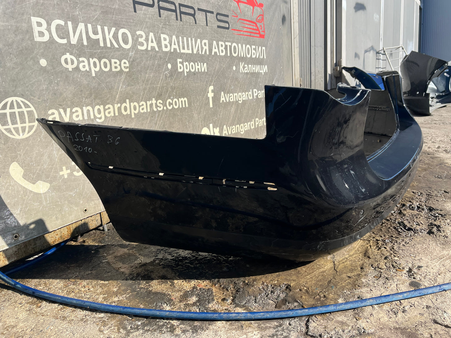 Броня VW Passat B8 Alltrack