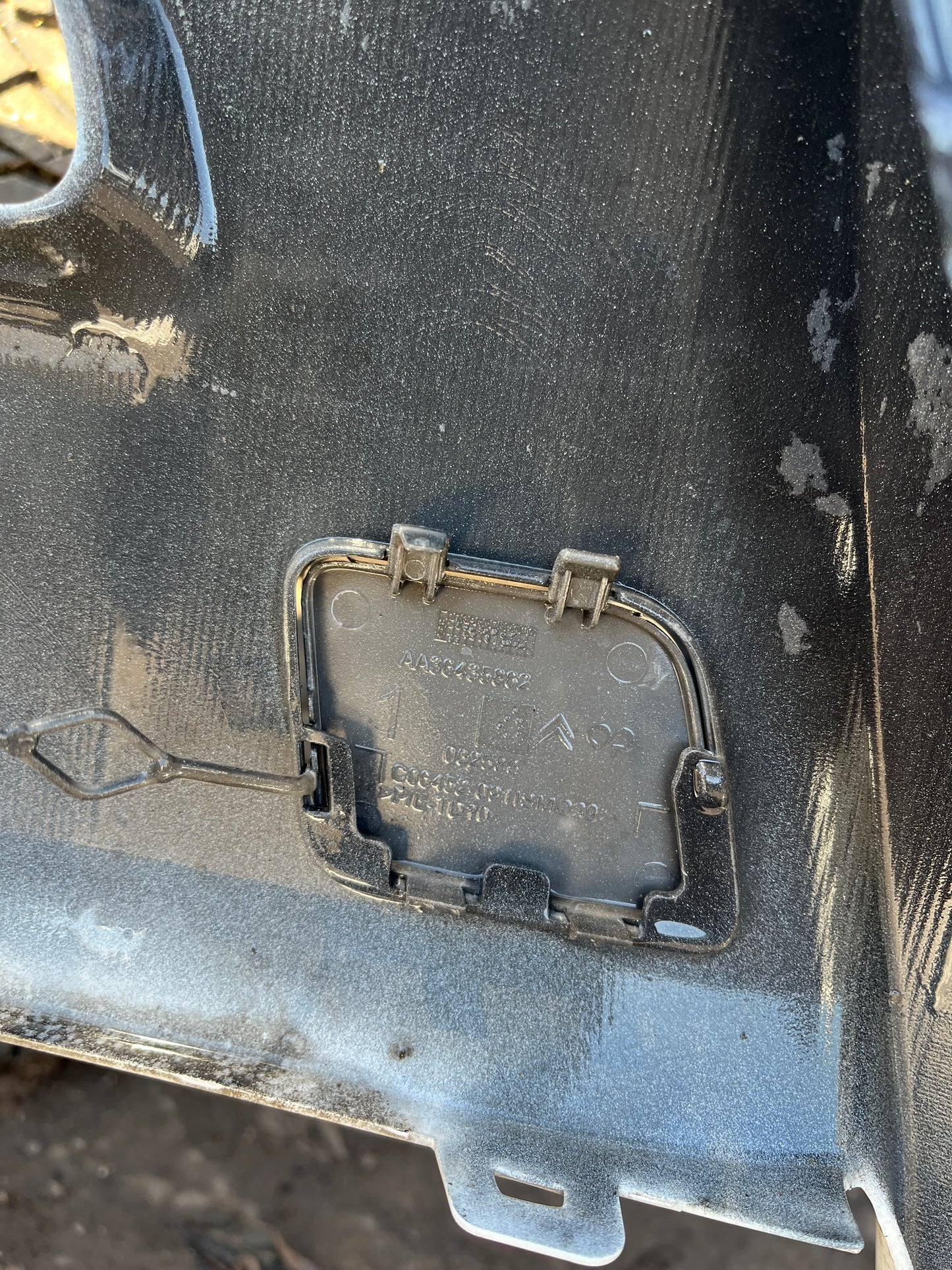 Броня Citroen c4 Grand picasso 2 13-