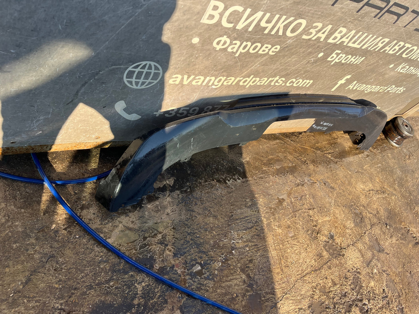 Дифузьор KIa E-niro,Hyundai Kona