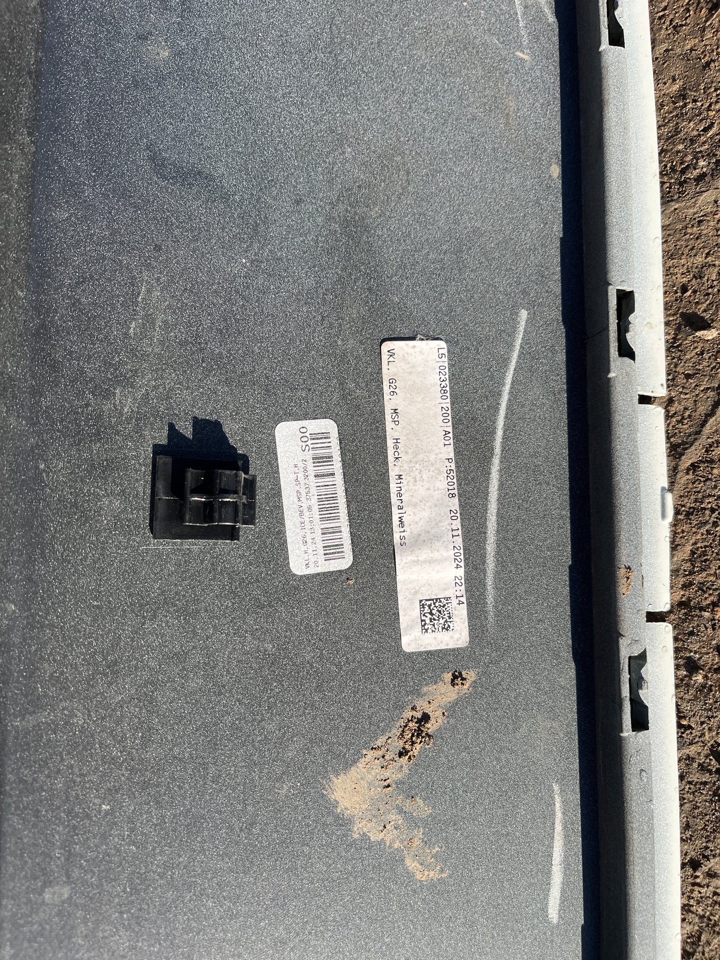 Броня BMW 4-serie coupe i4 G26 M-pack