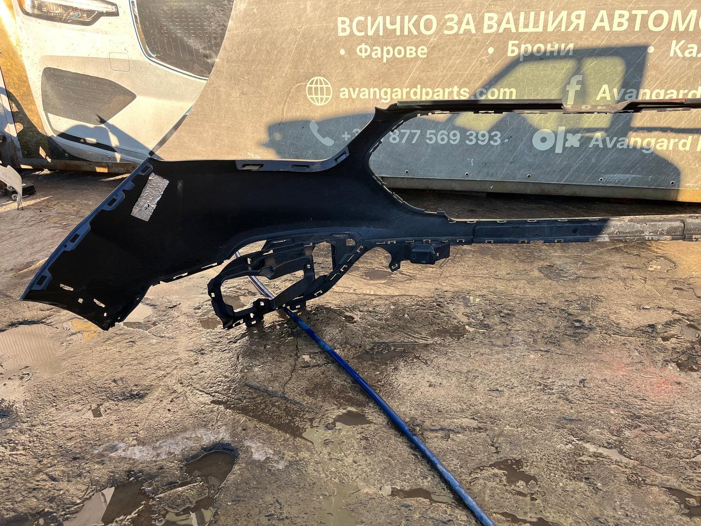 Броня Toyota CHR