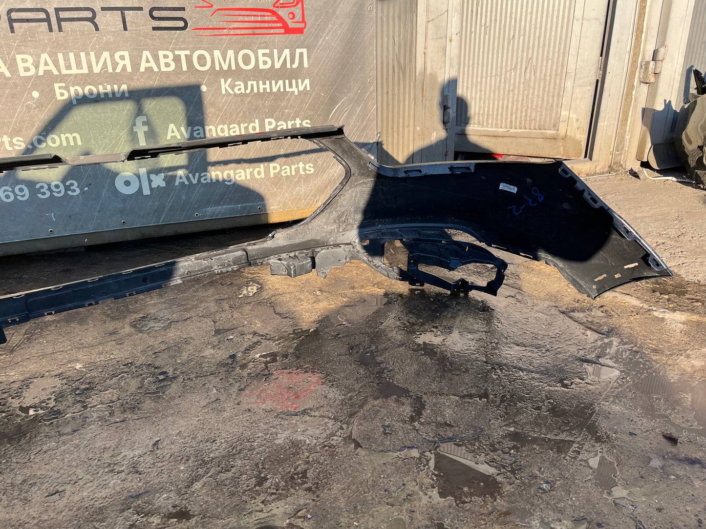 Предна броня Ford Transit 2020