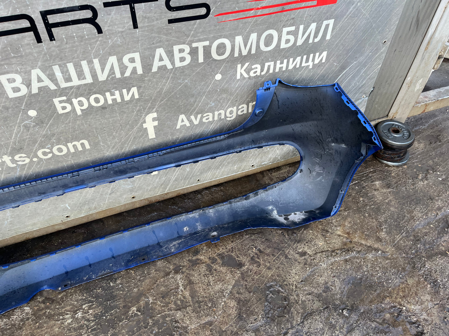 Броня Ford Kuga 13-