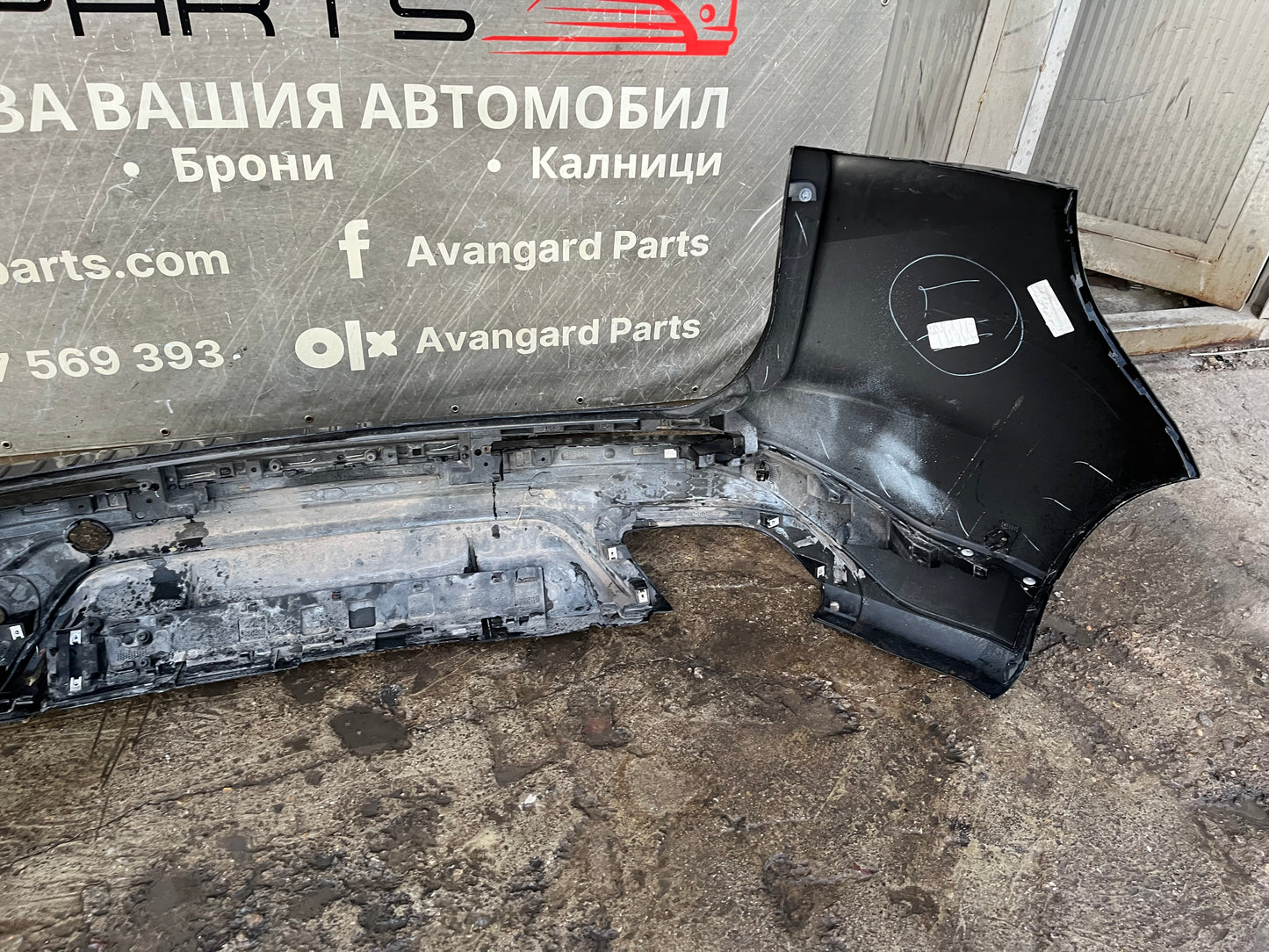 Задна Броня Ford Edge 2 15+