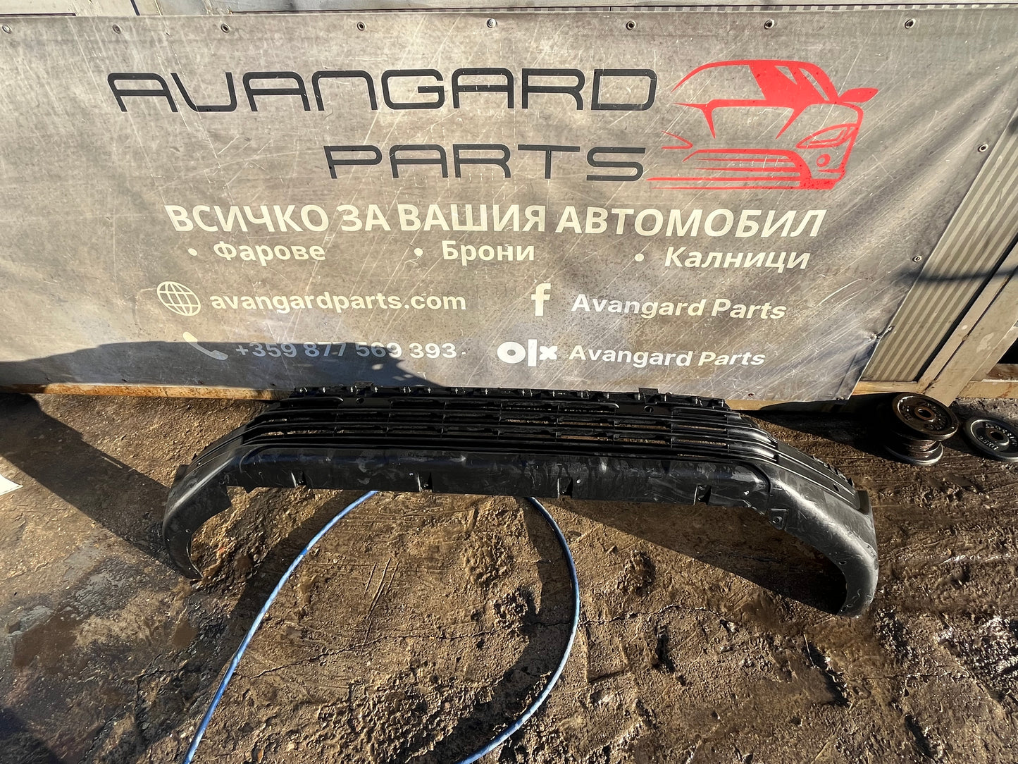 Броня Peugeot Rifter 18-