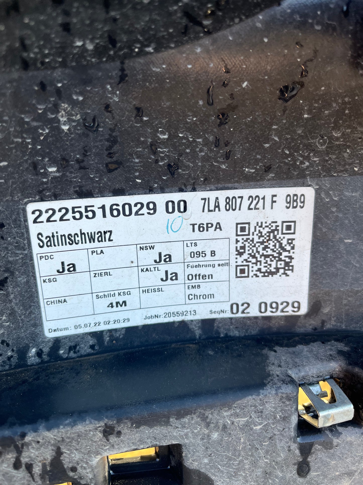 Броня VW Transporter T6,5 Face