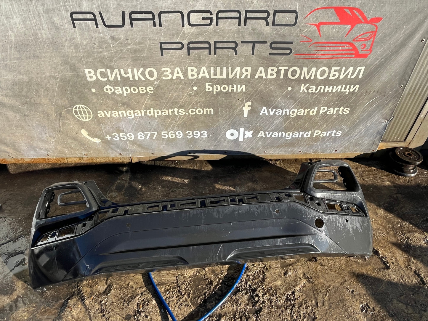 Броня Hyndai Kona 20-