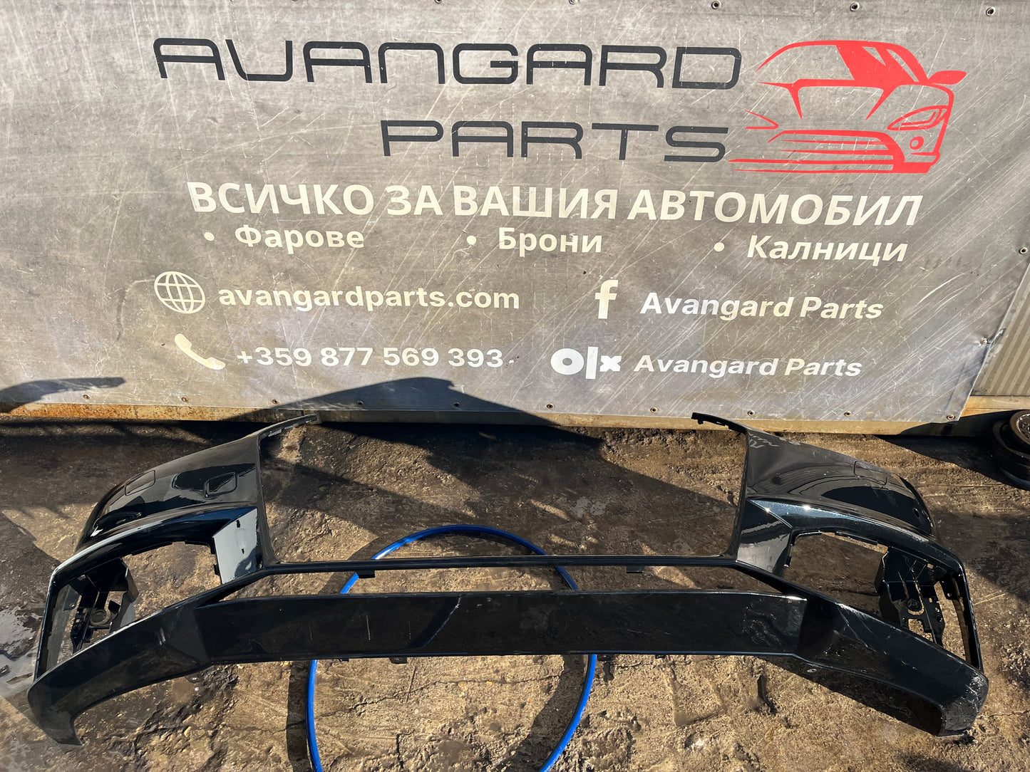 Броня Audi A4 B9 16-