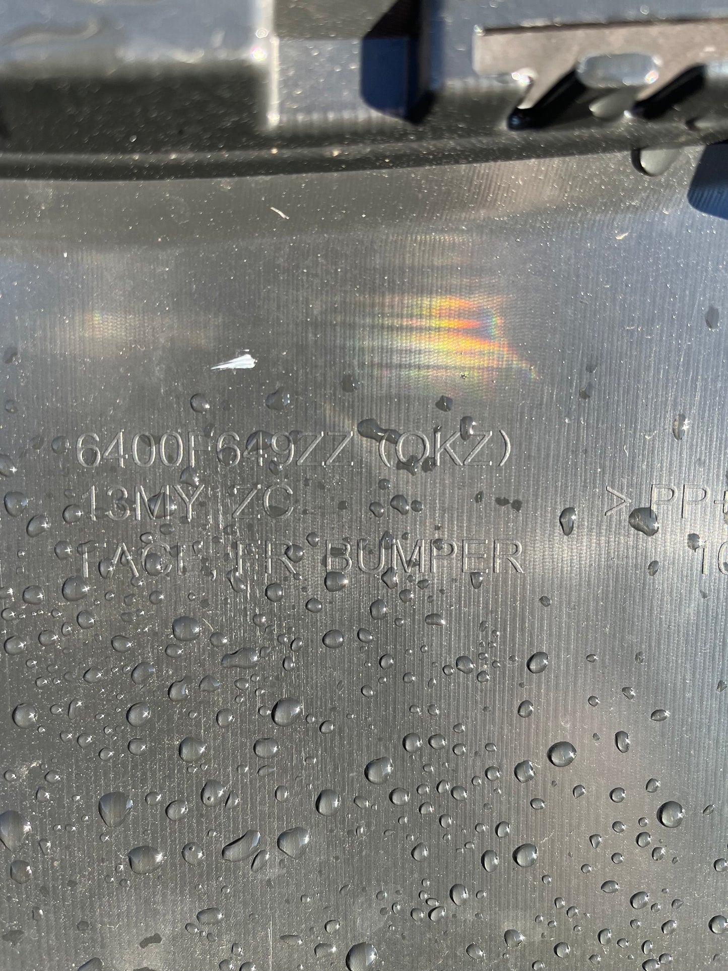 Броня Mitsubishi ASX 12-16