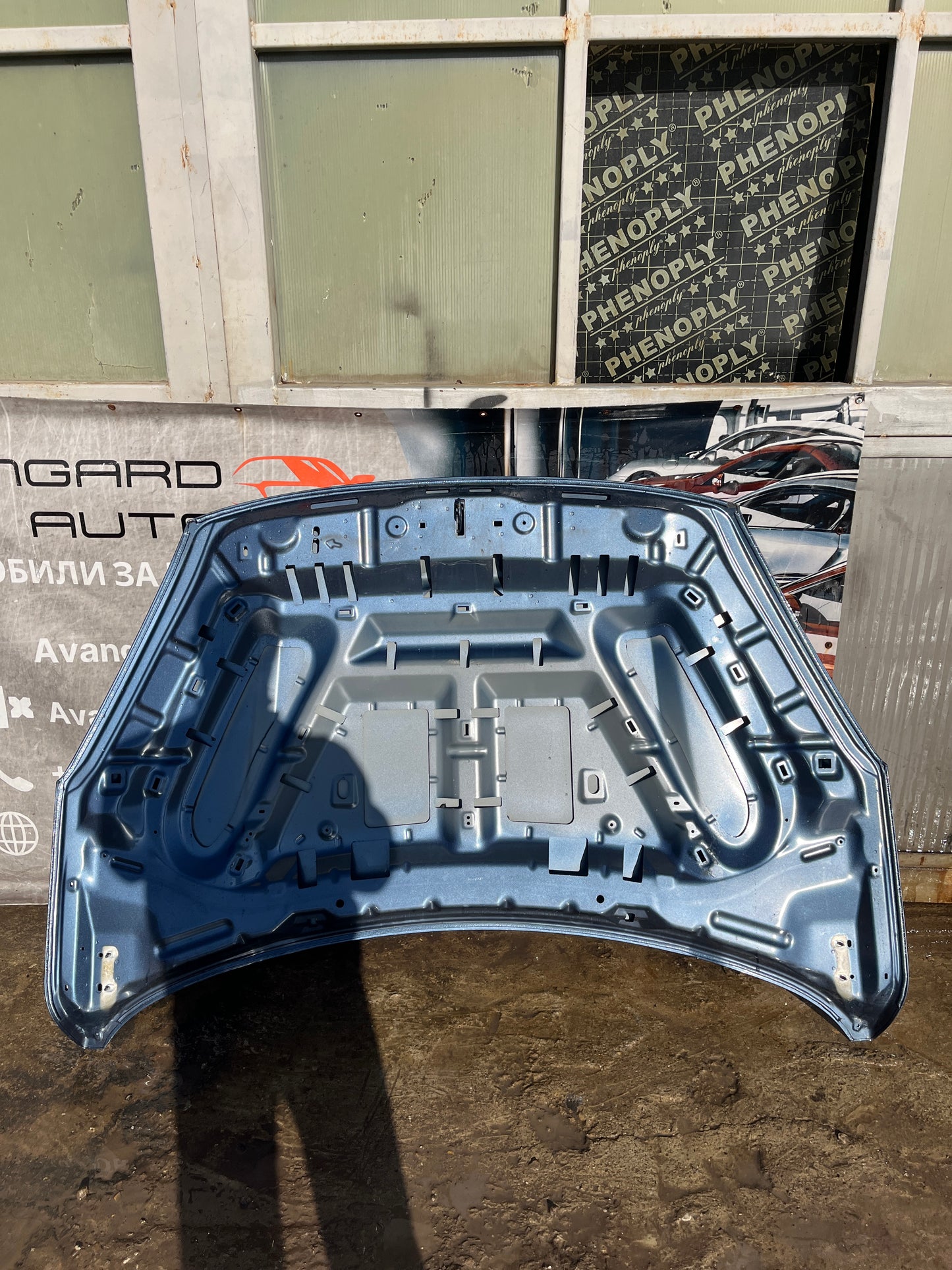 Капак Ford Kuga Mk3 19-