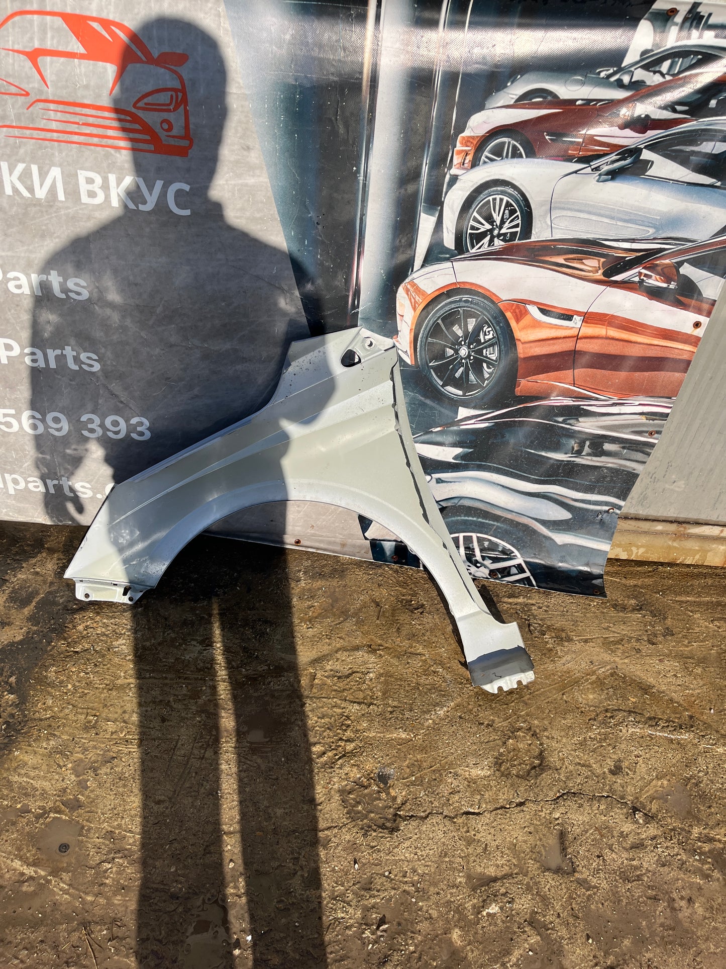 Десен калник Hyundai i20 2020-