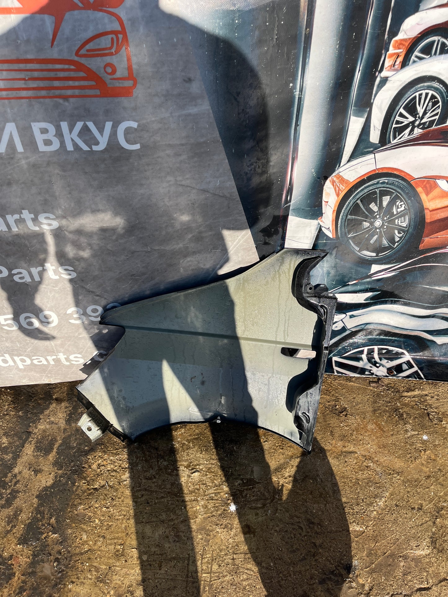 Десен калник Volkswagen T6