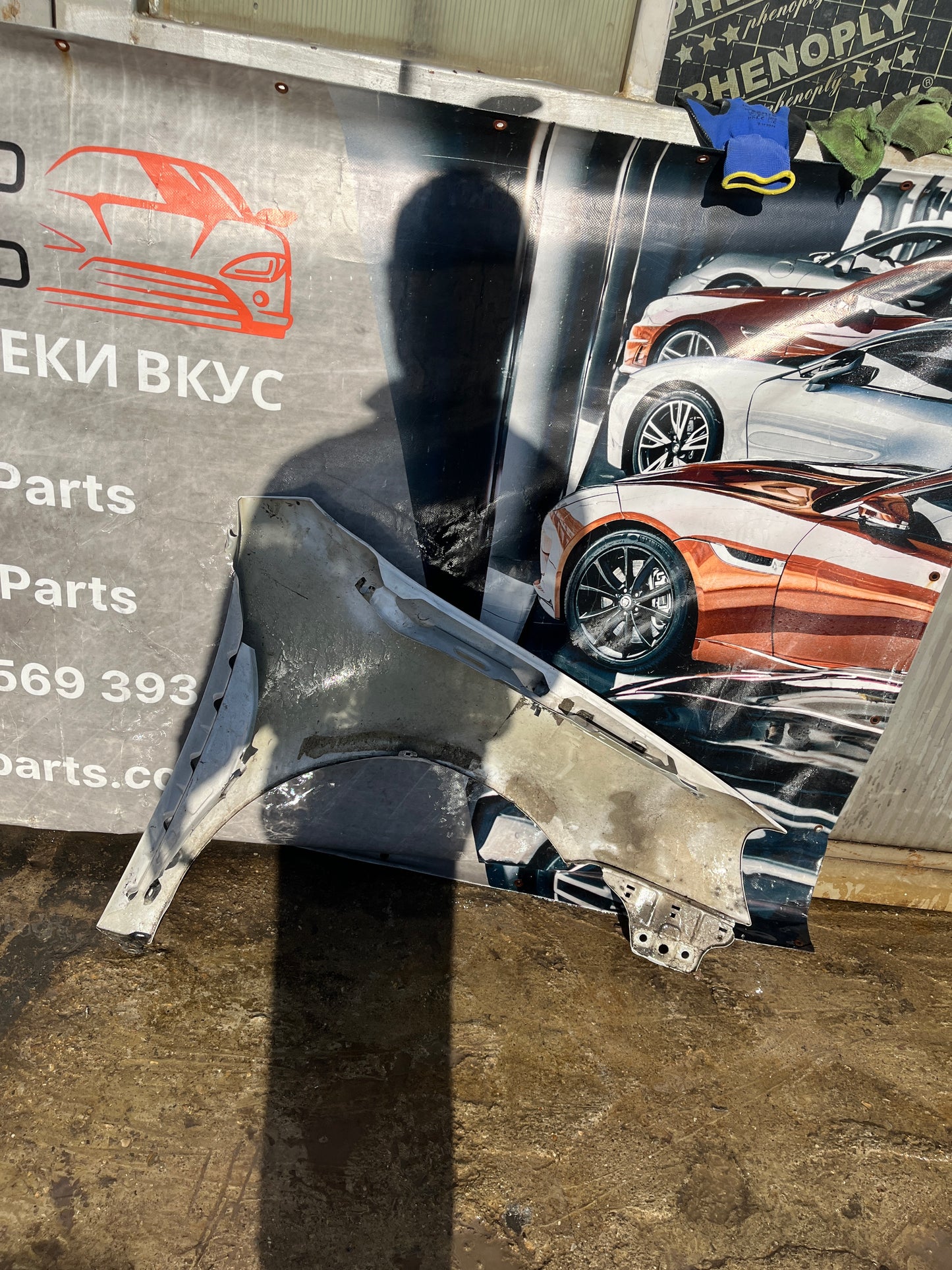 Калник Volkswagen Golf 5/6