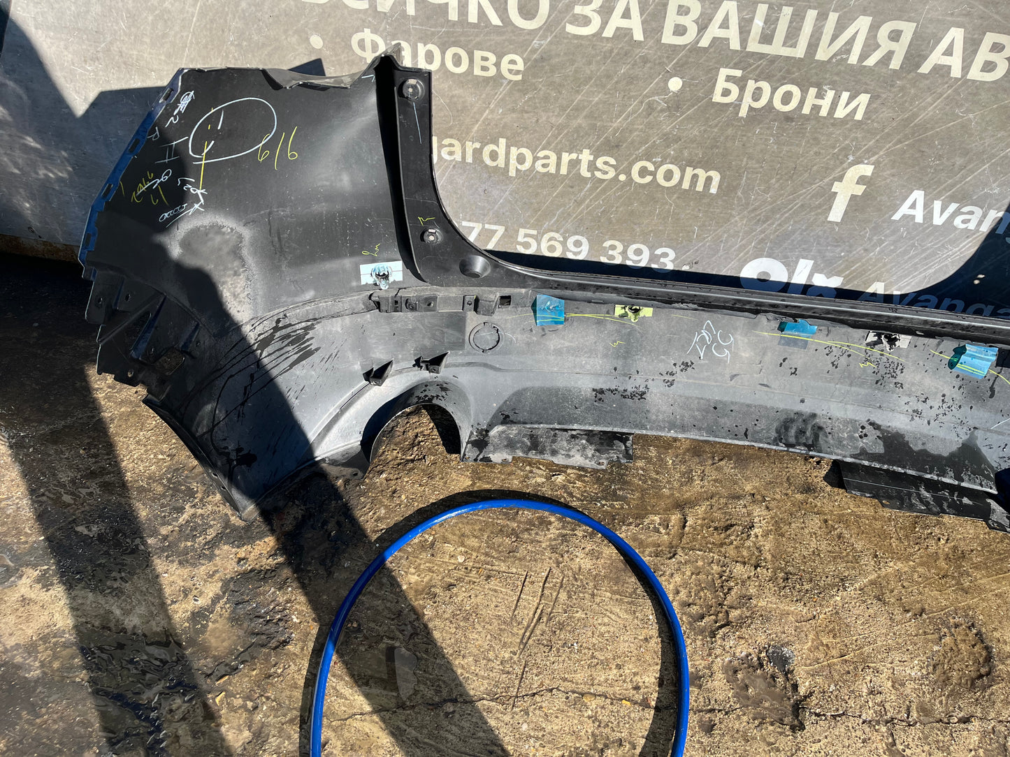 Броня Mazda CX30 2020-