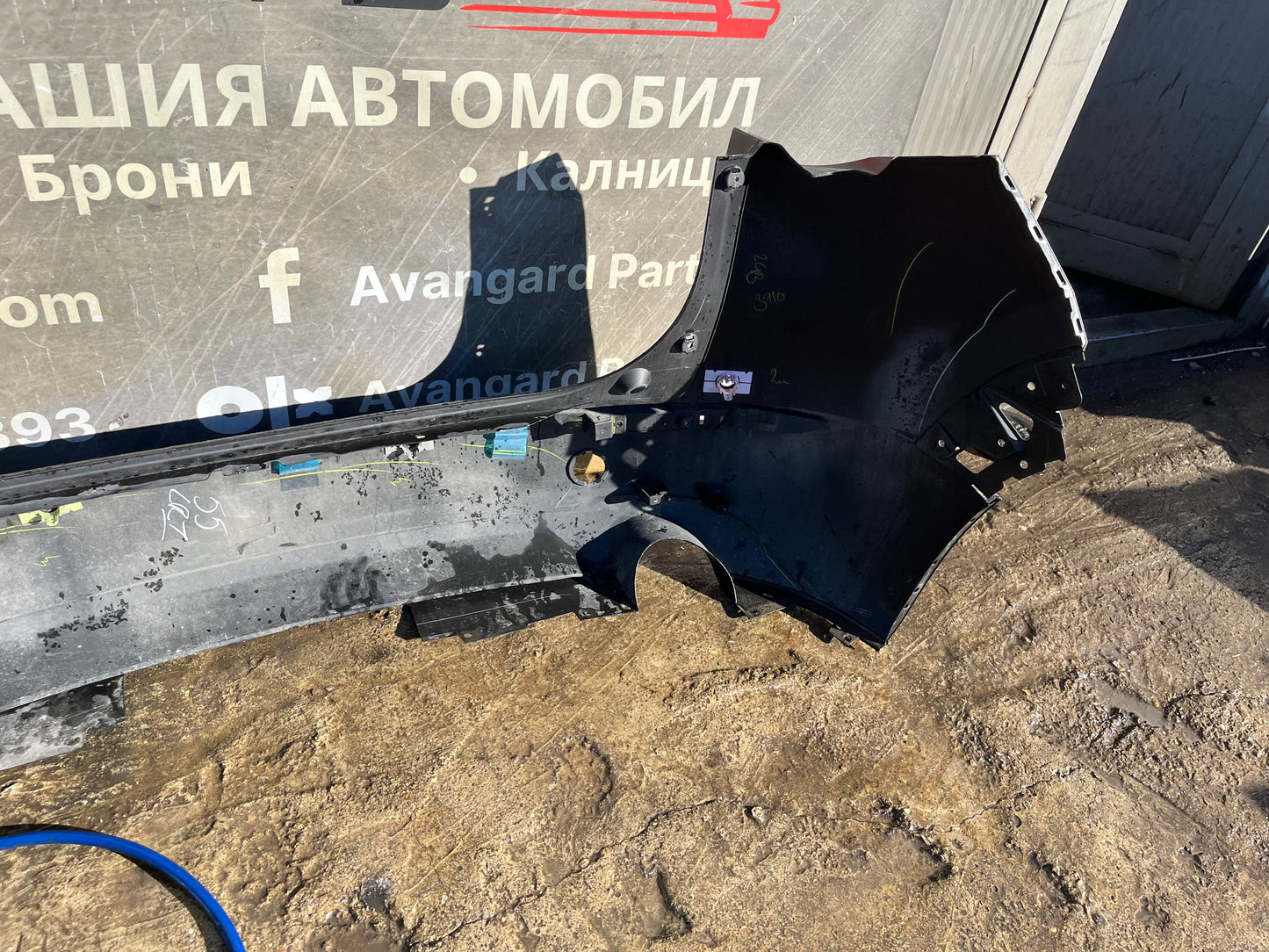 Броня Mazda CX30 2020-