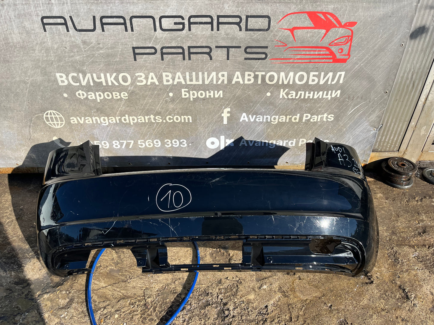 Броня Audi A3 Sportback 04-