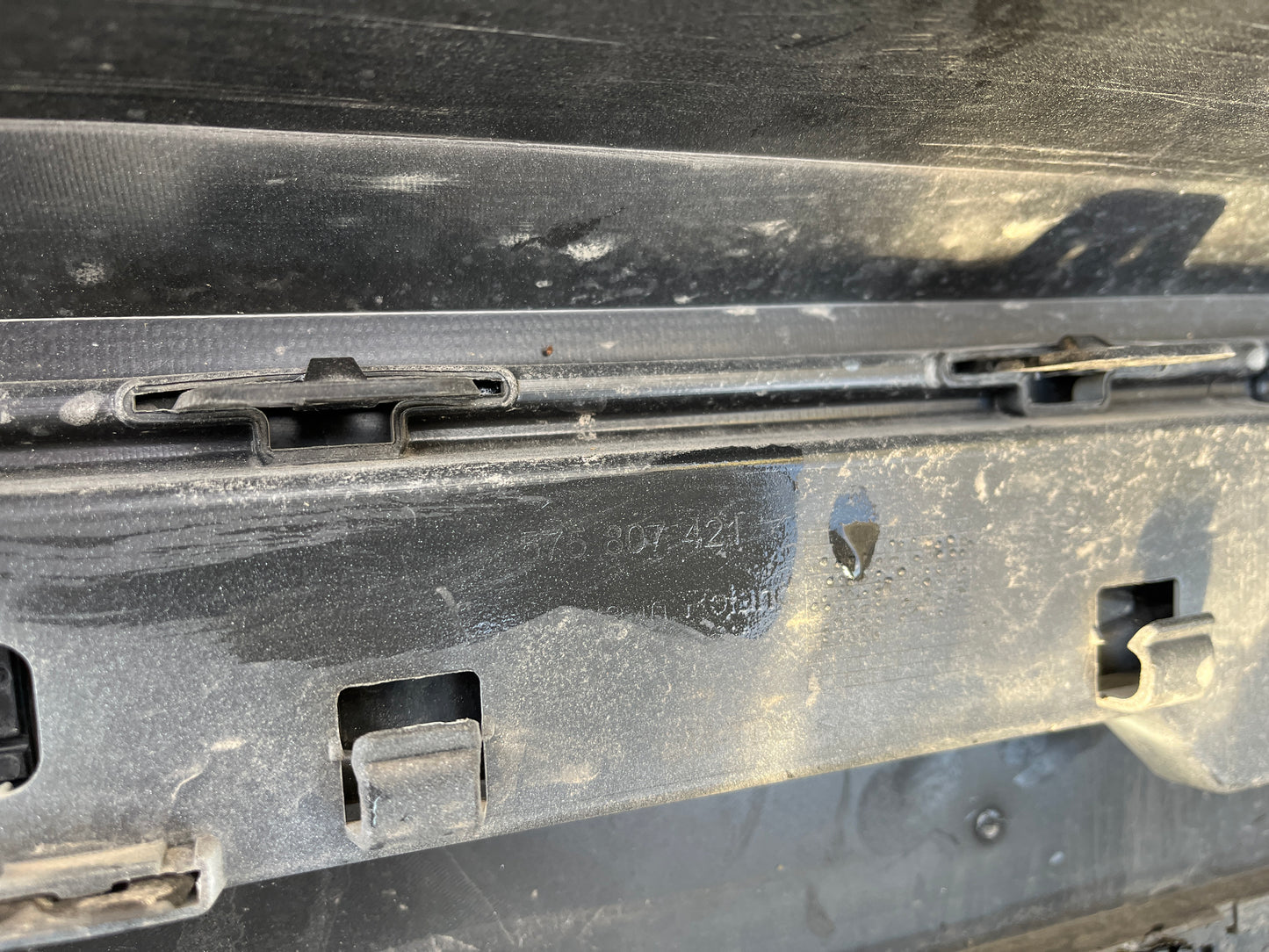 Броня Seat Ateca 2016-