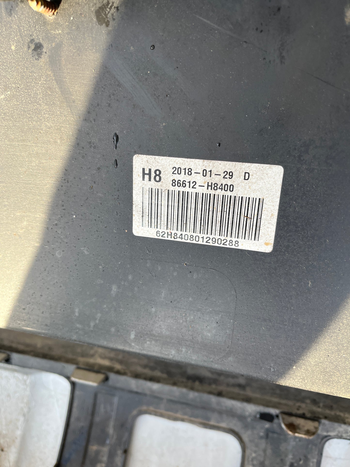 Броня Kia Stonic 2017-