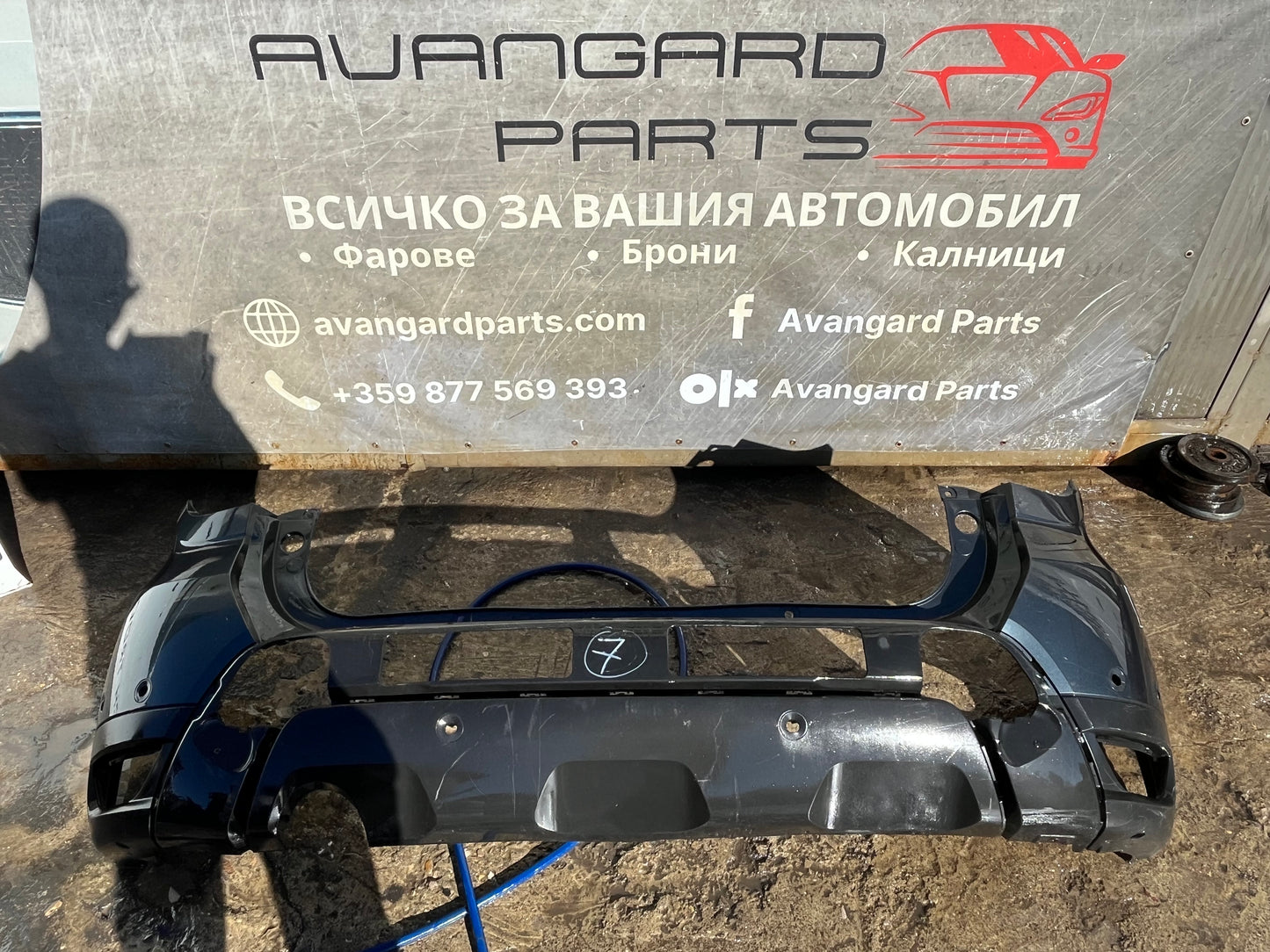 Броня Dacia Duster 17-