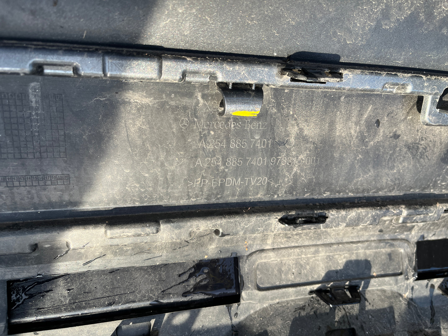 Броня Mercedes GLC W254 22-