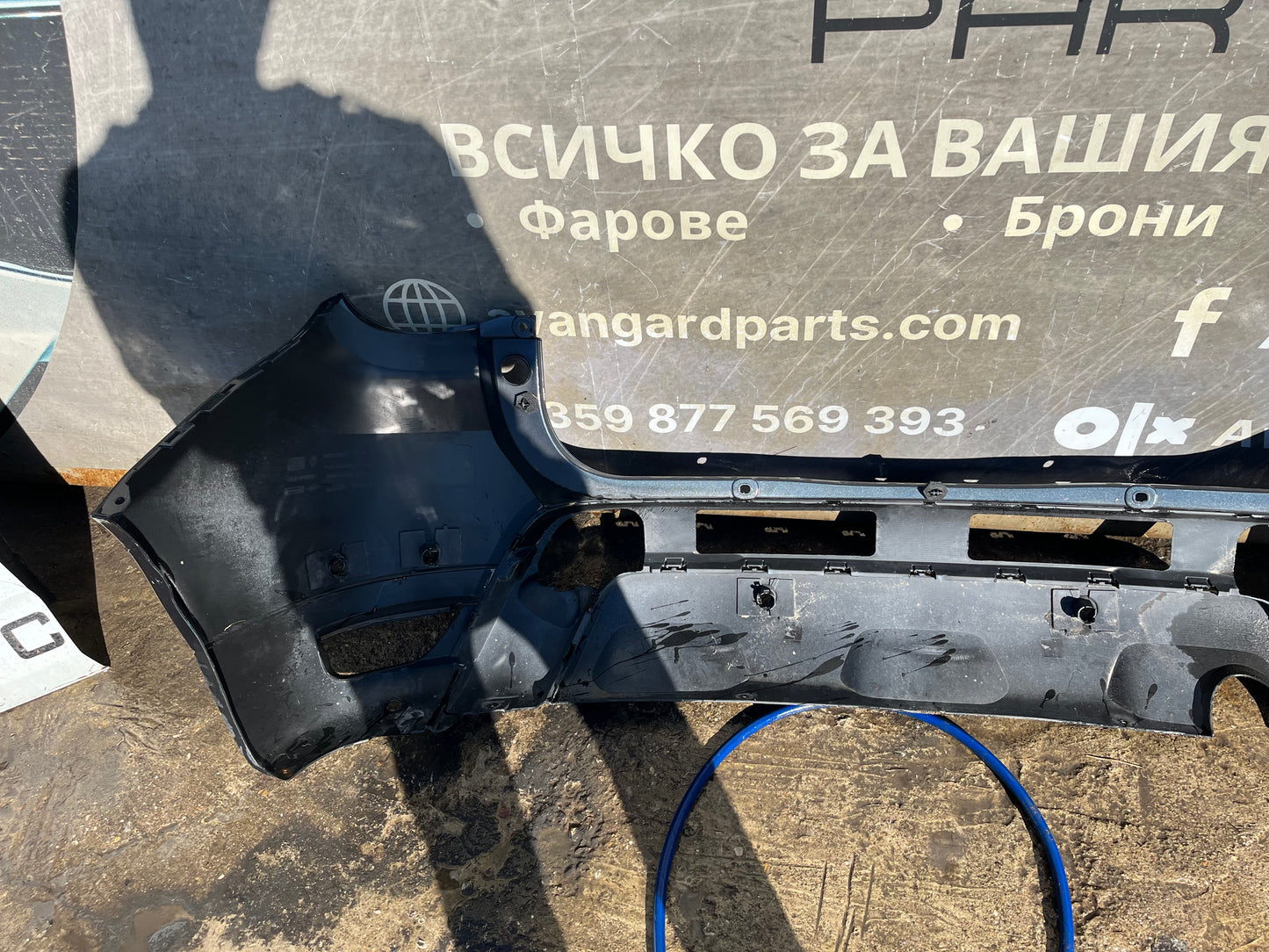 Броня Dacia Duster 17-
