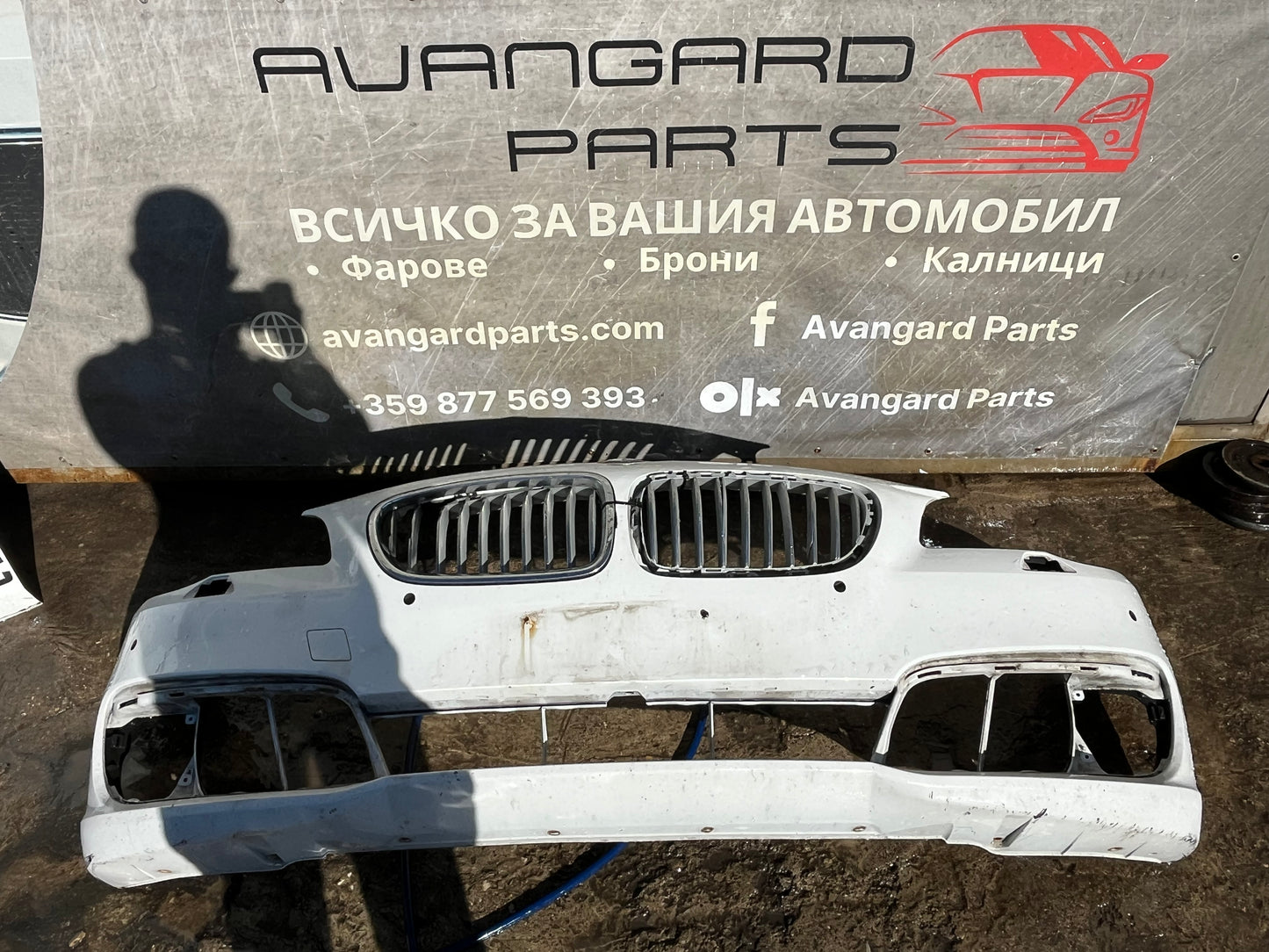 Броня BMW 5 F10