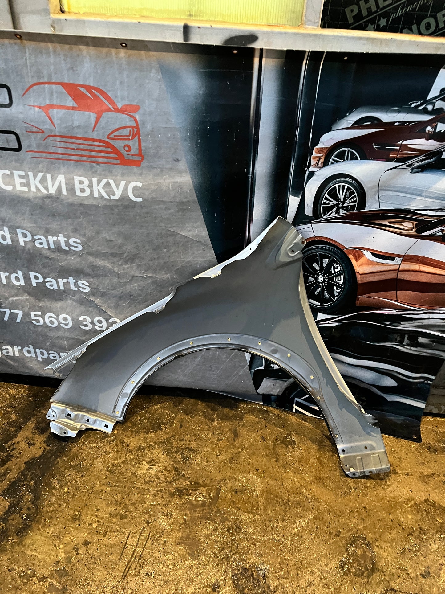 десен калник Subaru XV 2018-2021