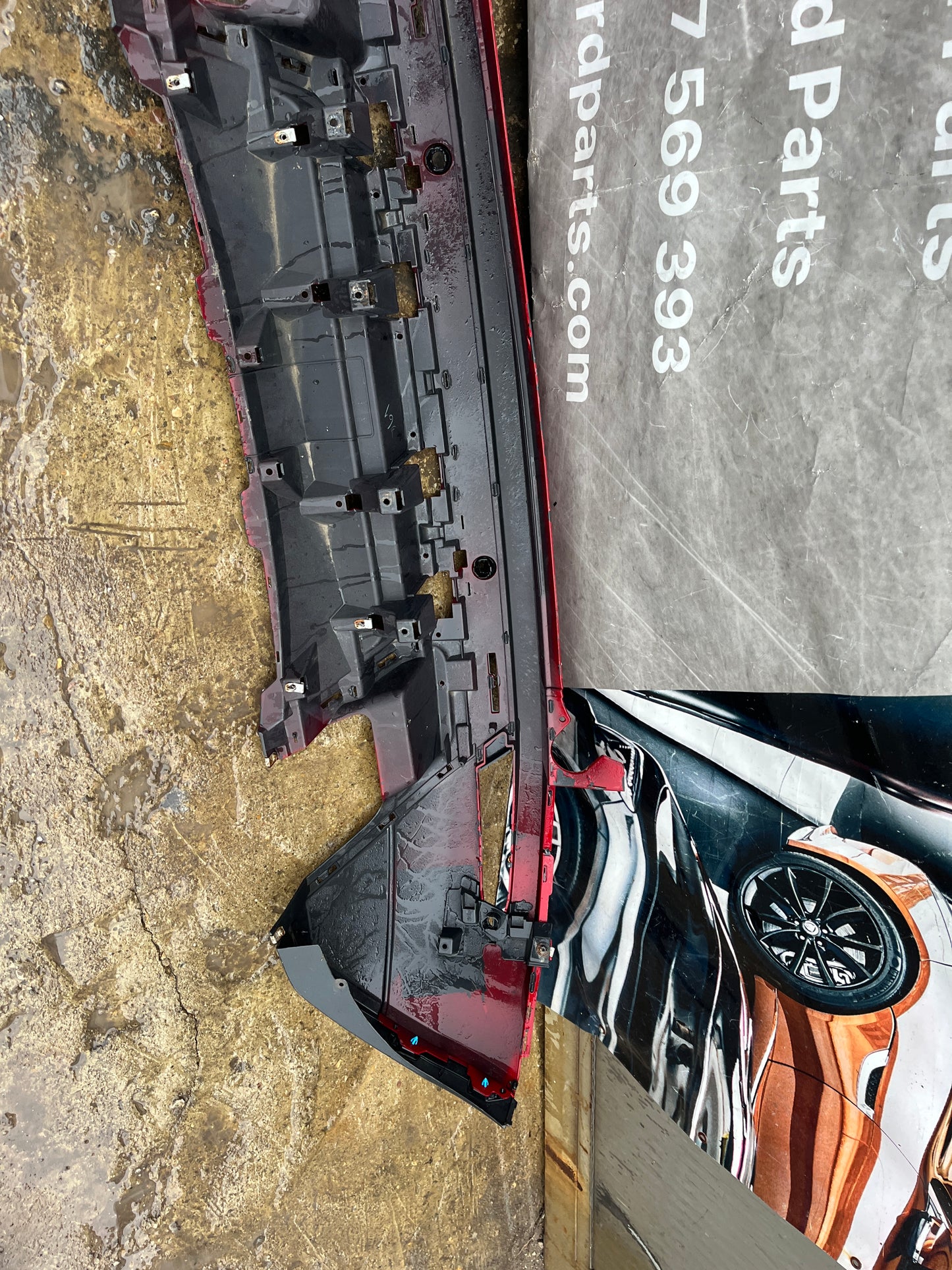 Броня Land Rover Evoque