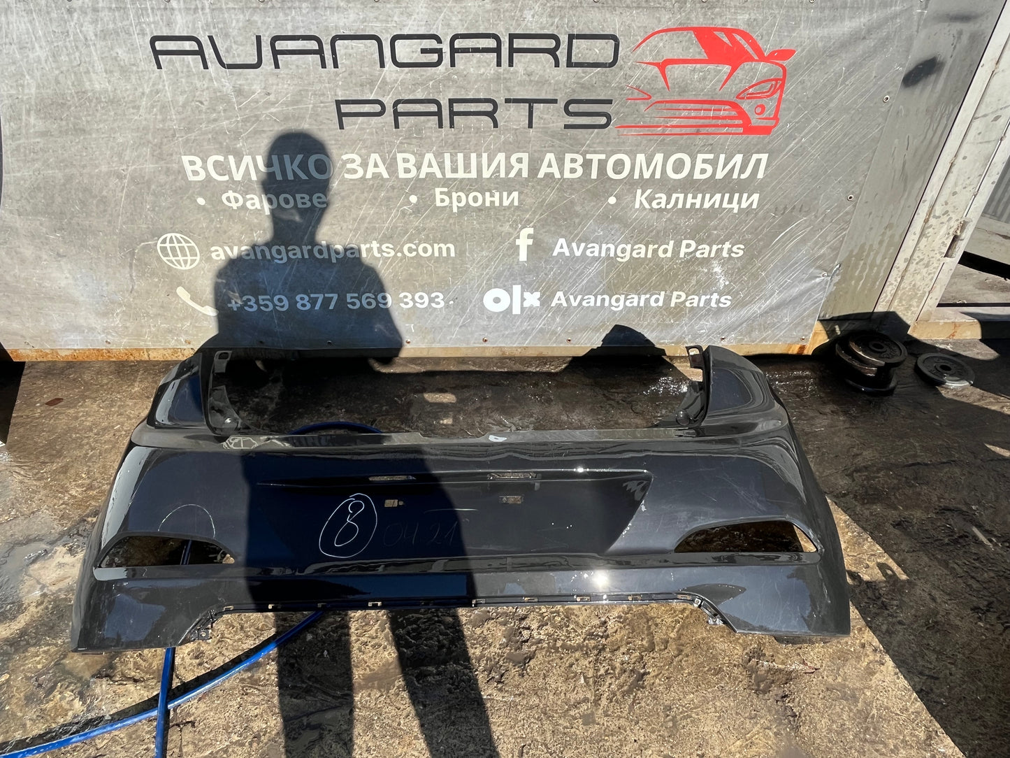 Задна броня Hyundai i20 2014