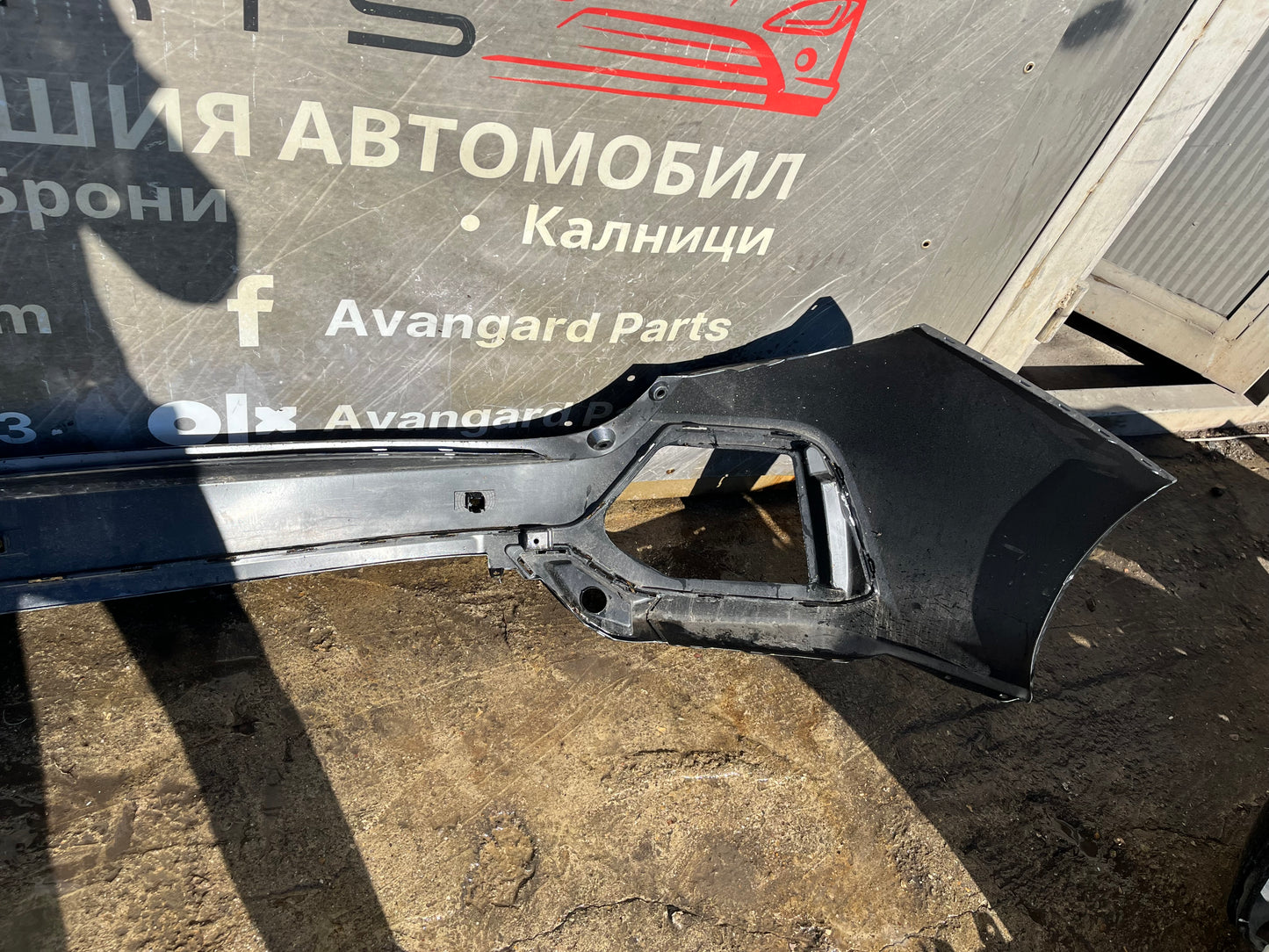 Задна броня Honda Civic X Type R 17-