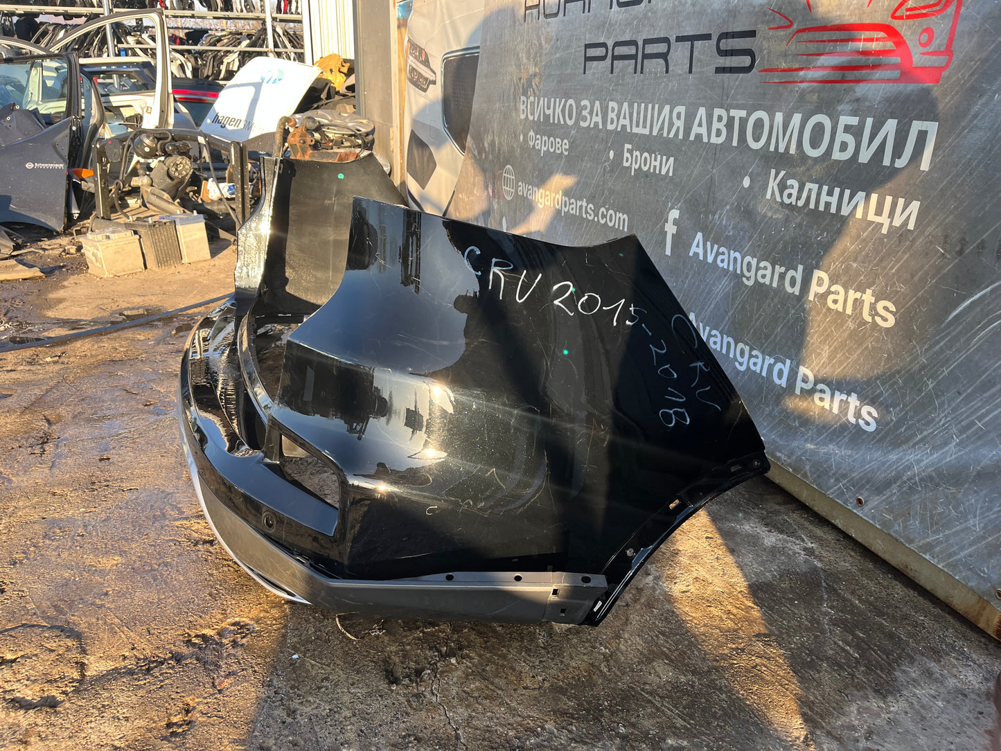 Броня Honda CRV 2015-