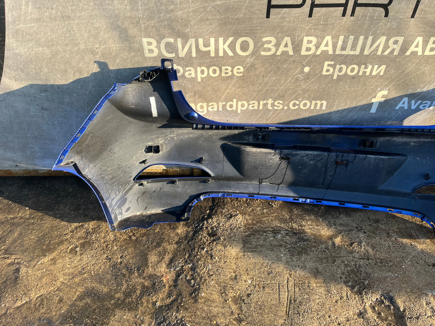 Задна броня Hyundai i20 2014-