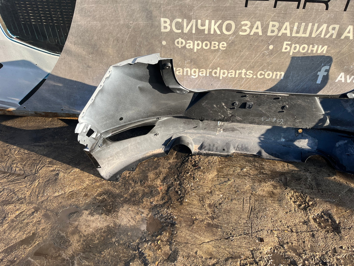 Броня Mazda CX3 15-
