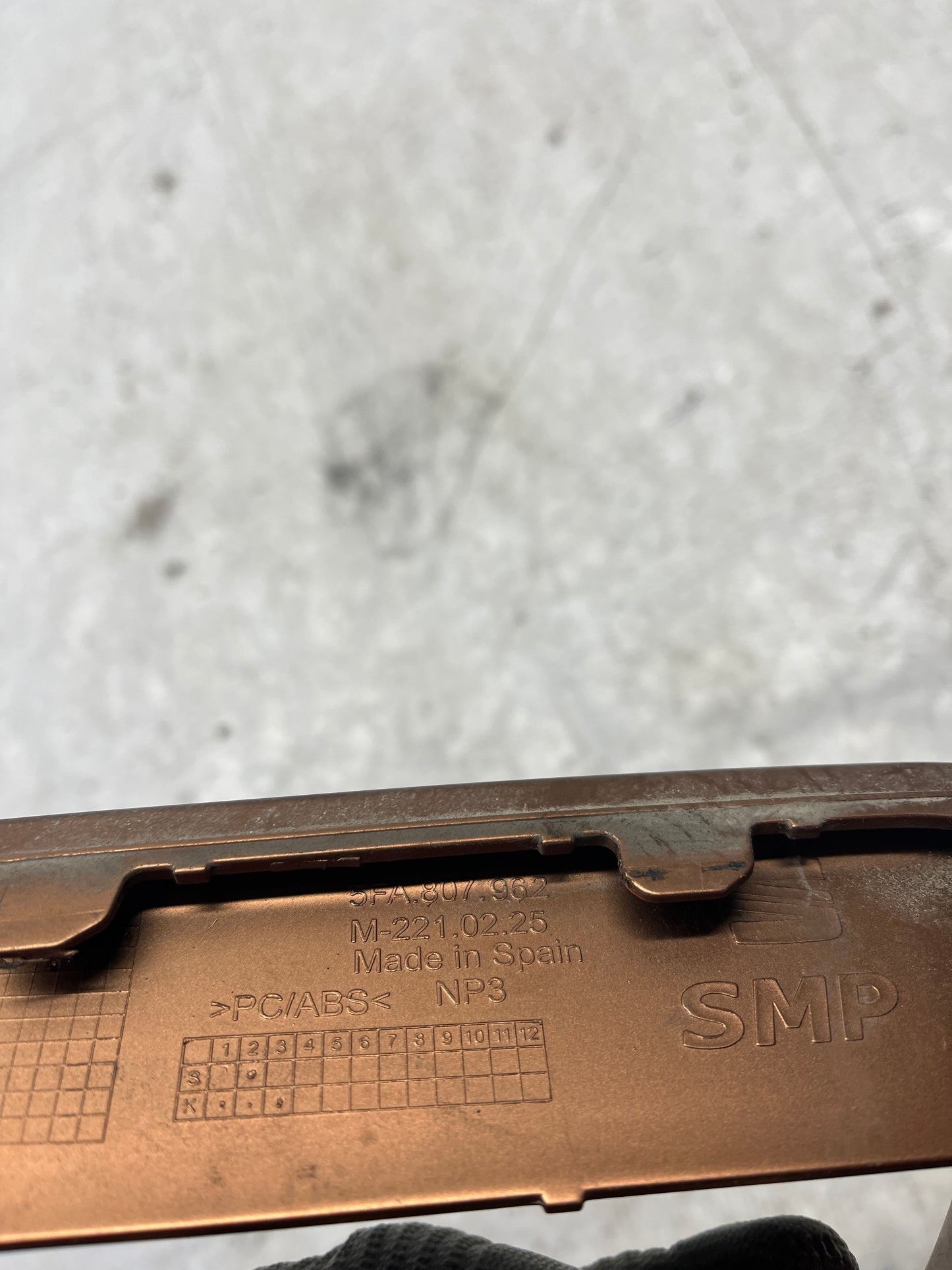 Решетка Cupra Formentor