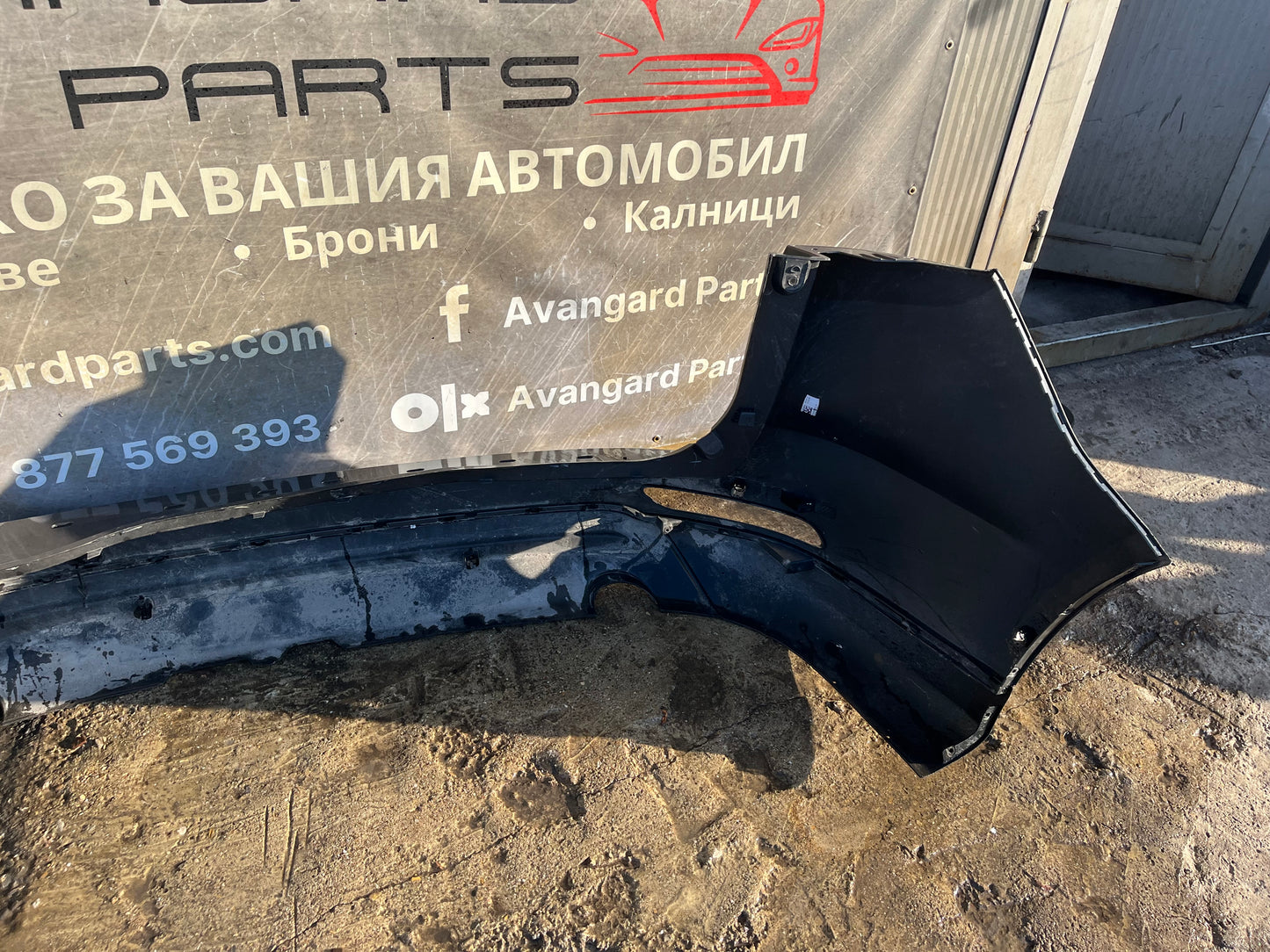 Броня Ford S-Max 2015-