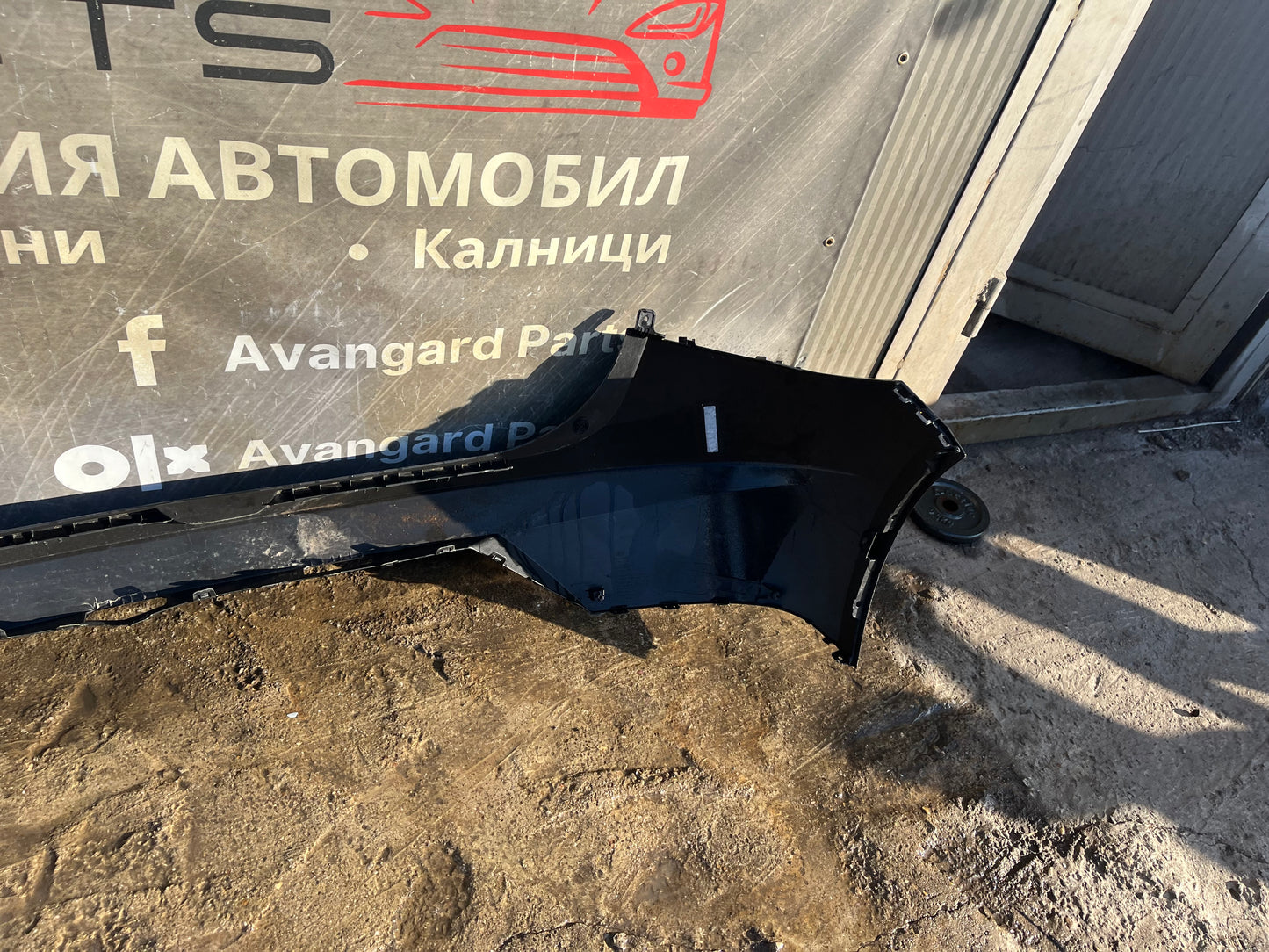 Броня Hyundai i20 2020г